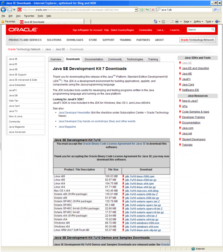 JDK. Инструмент JDK. Java se Development Kit. JDK файл javac.